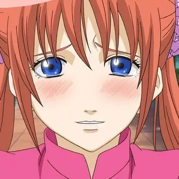 Profile image of Kagura