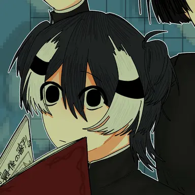 Profile image of 冥