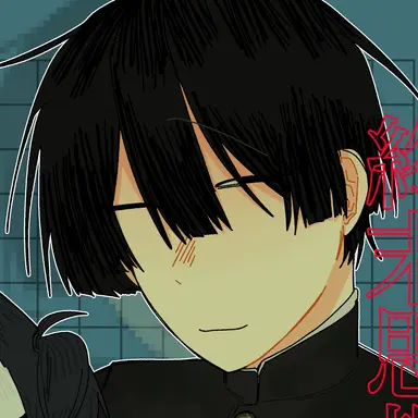 Profile image of 詩御