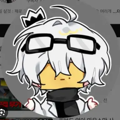 Profile image of 와정