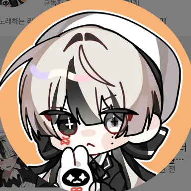 Profile image of 유이