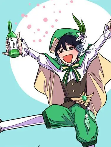 ShrillTooth0928의 벤티와 술방하기!