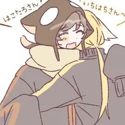 Profile image of 1857