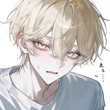 Profile image of 新城 未來