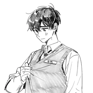 Profile image of Choi Han