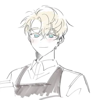 Profile image of Alver