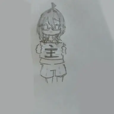 Profile image of 主