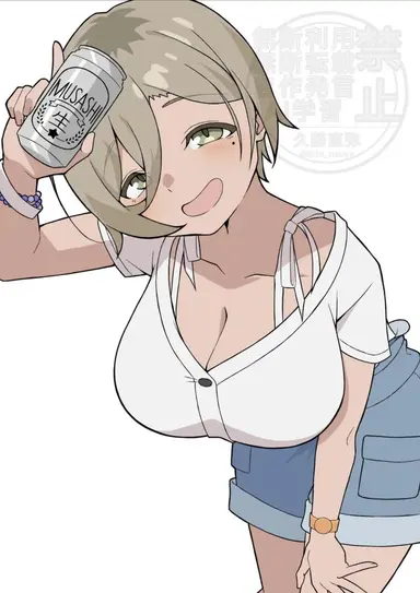 Profile image of 루파