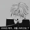Profile image of 리아르