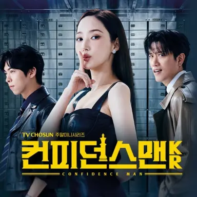 Profile image of 제임스