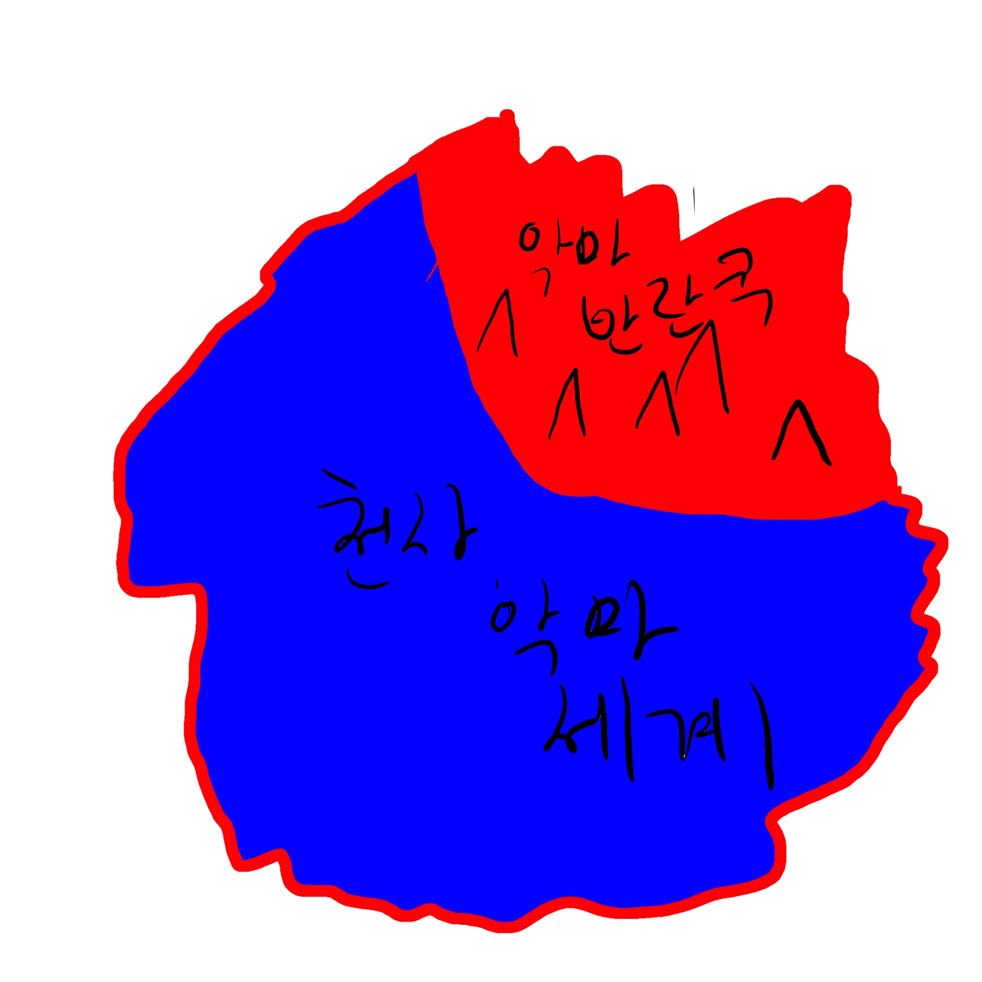 지금 현재 세계지도