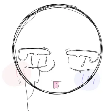 Profile image of イギリス