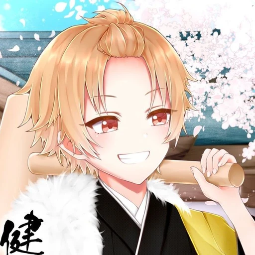 そうま
