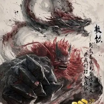 Profile image of 오흠