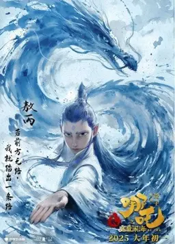 Profile image of 오병