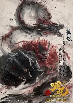 Profile image of 오흠