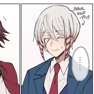 Profile image of 칼드 게헨나