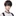유한열