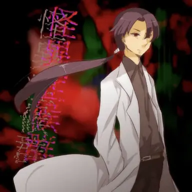 Profile image of 霧崎翔太