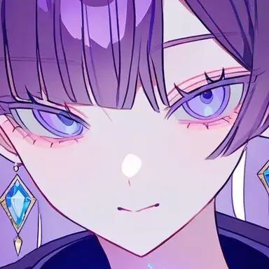 Profile image of Aria