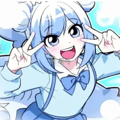 Profile image of 포구