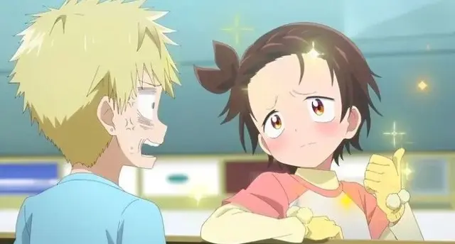 Profile image of 結束いのり