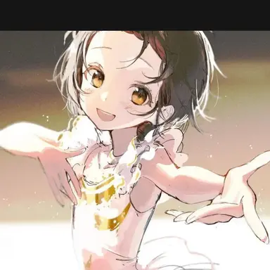 Profile image of 結束いのり