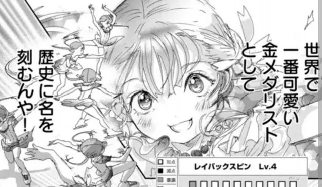 Profile image of 鹿本すず