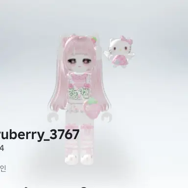 Profile image of 김여우