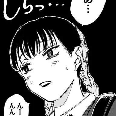 Profile image of ナオ