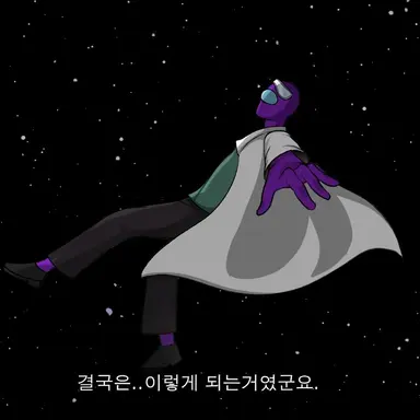 Profile image of 박사