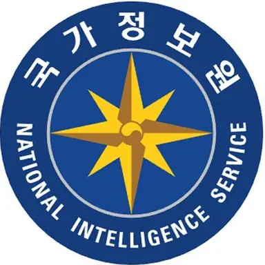 Profile image of 국정원 국내2팀