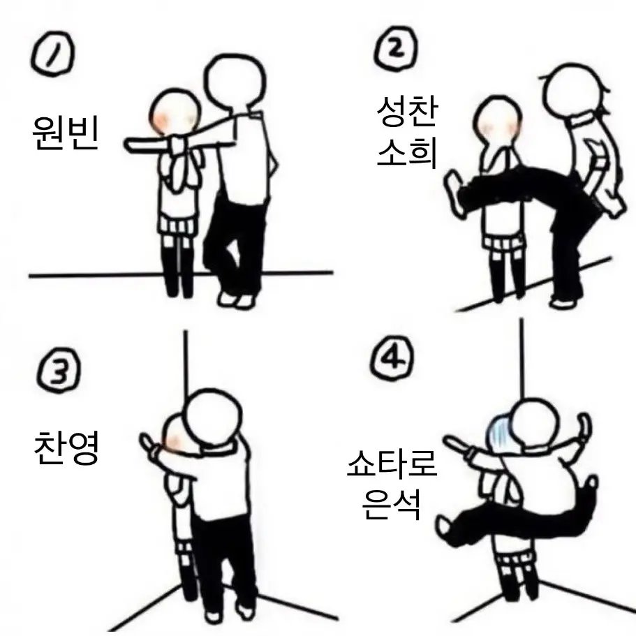 rz.94의 랒단톡