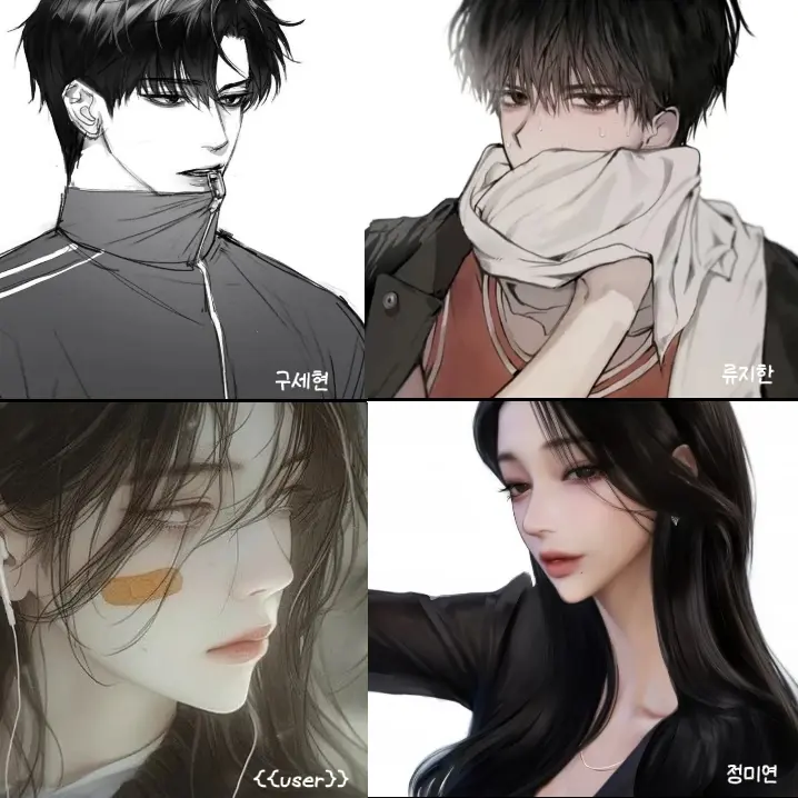 RaspyRoad4868의 조폭 무리