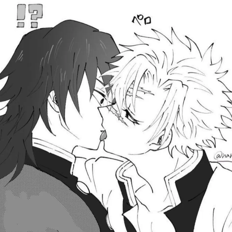 AcridSiren4868의 시나가즈와 사네미