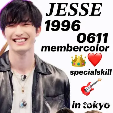 Profile image of ジェシー
