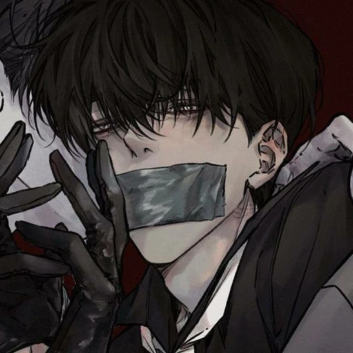 유현우