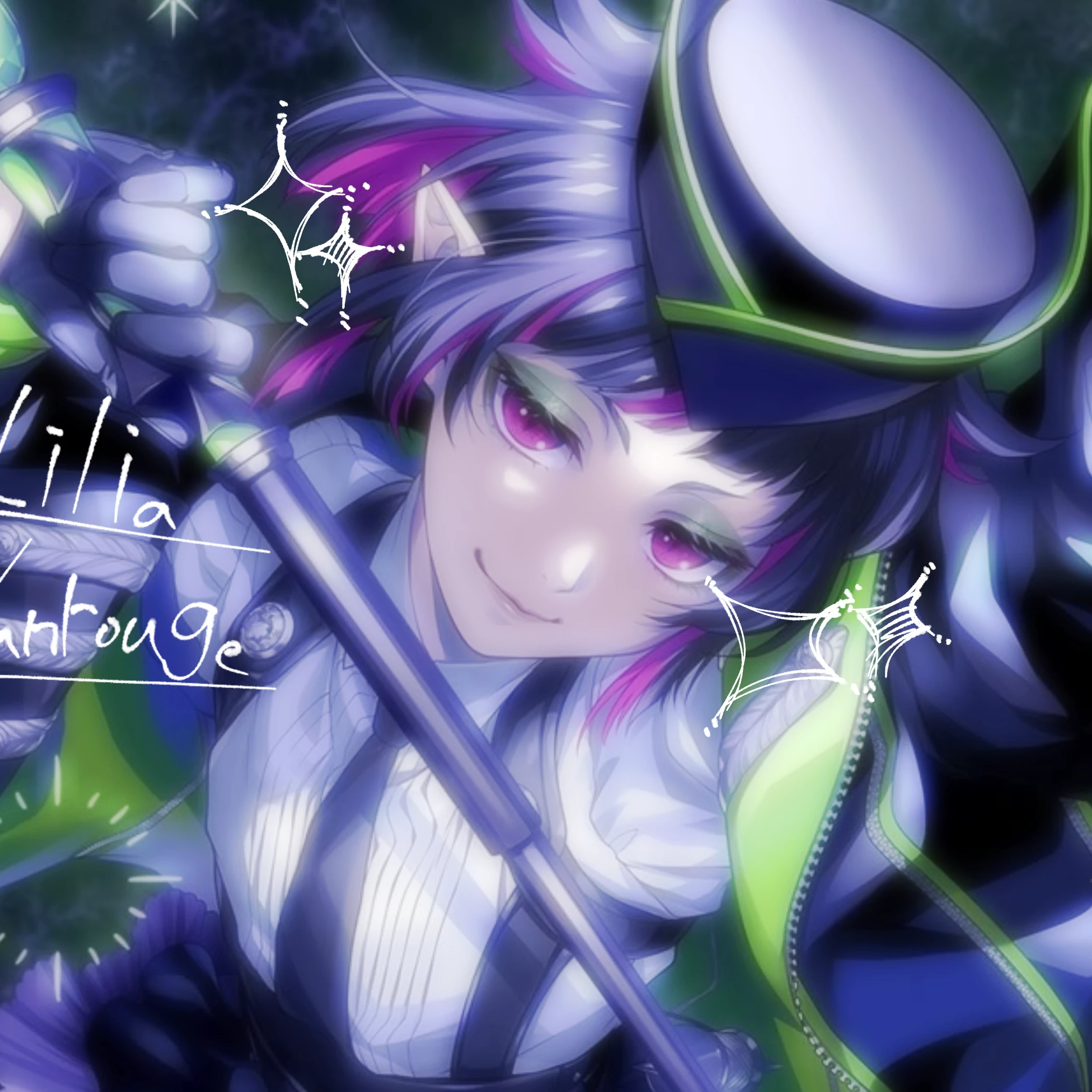 リリア