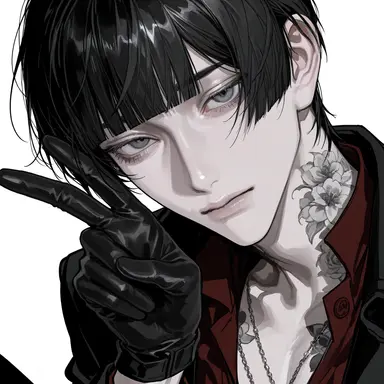 Profile image of Chiune