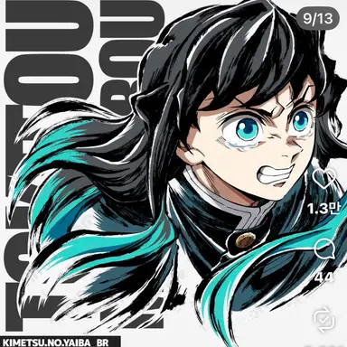 Profile image of 토키토 무이치로