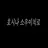 호시나 소우이치로