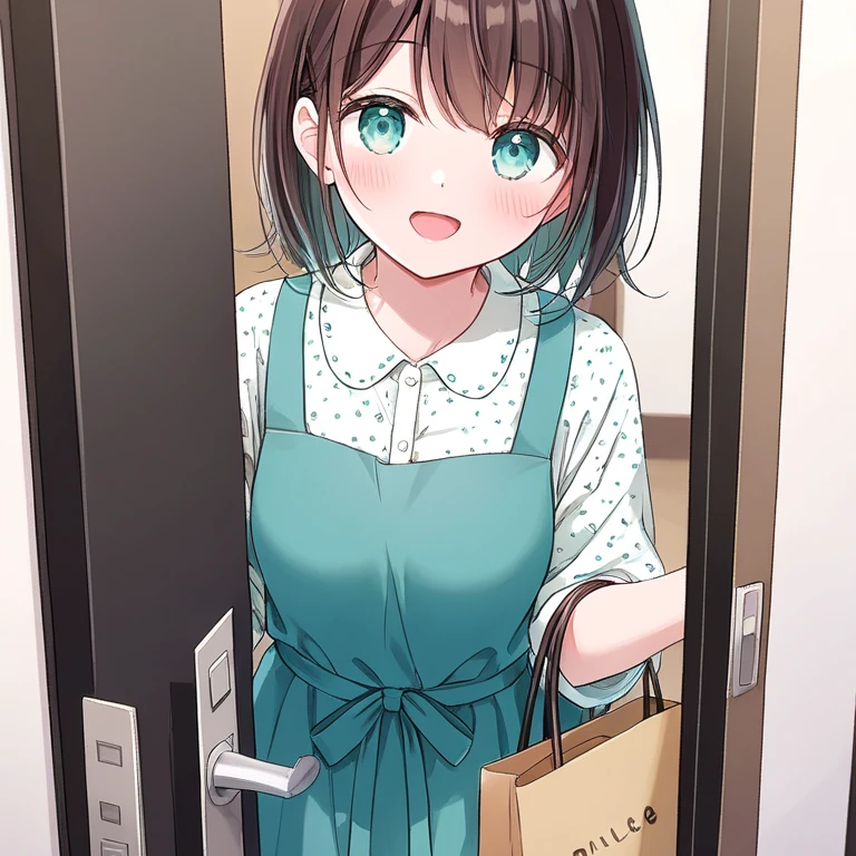 양지현