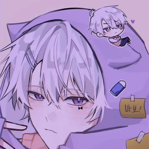 리온