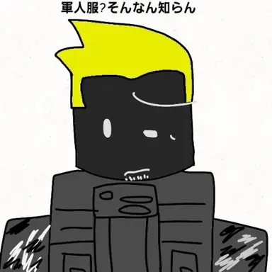 Profile image of ゲスト1337