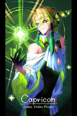 Profile image of やぎ座