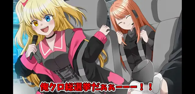 Profile image of ルア
