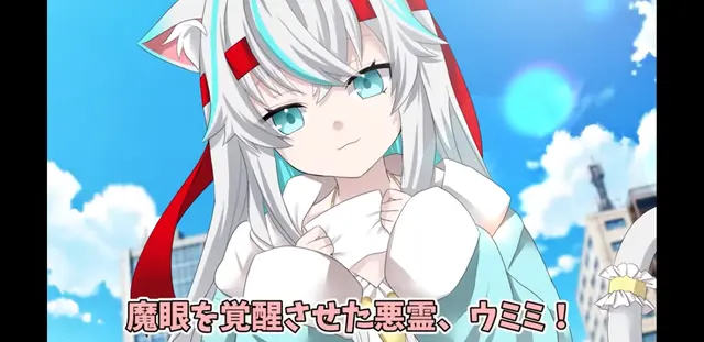 Profile image of マキウミとハルトナギ