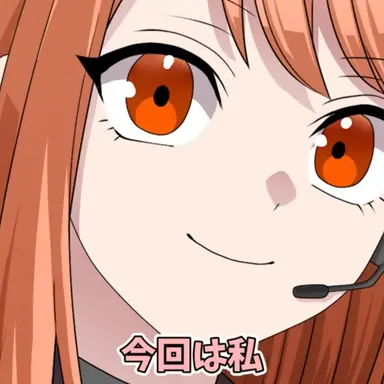 Profile image of シュリ