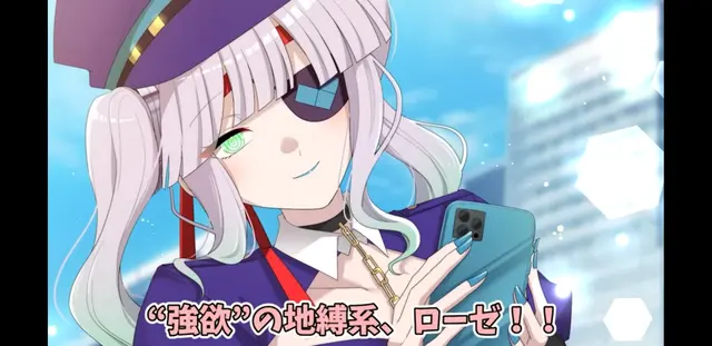 Profile image of コウネムとリツローゼ