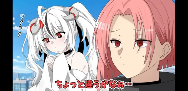 Profile image of コウネムとリツローゼ